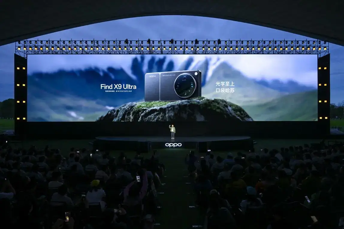 OPPO × 哈苏 影像新品发布会现场照片 3