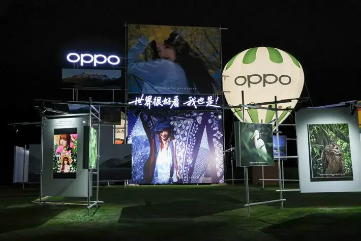 OPPO × 哈苏 影像新品发布会现场照片 5