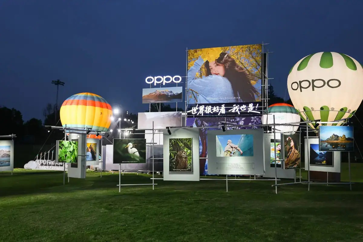 OPPO × 哈苏 影像新品发布会现场