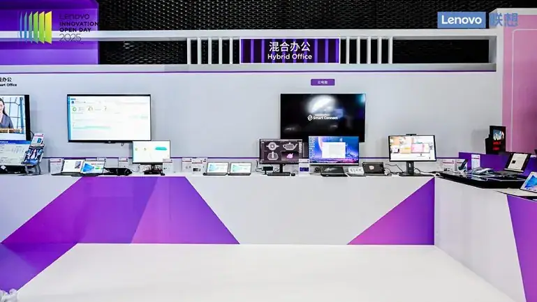 Lenovo 联想 联想创新开放日现场照片 5