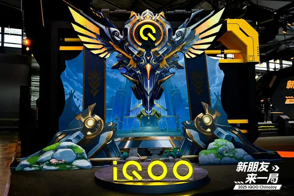iQOO ChinaJoy现场照片 3