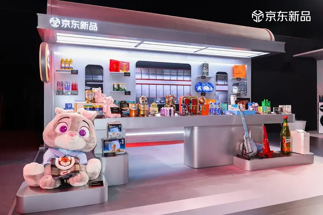 京东 京东新品盛典现场照片 2