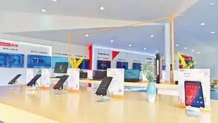 Lenovo 联想 联想成果展—展厅现场照片 6