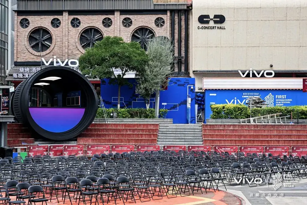 vivo × FIRST现场照片 5