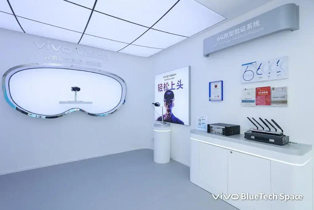 vivo vivo 30 · 在热爱中同行现场照片 3