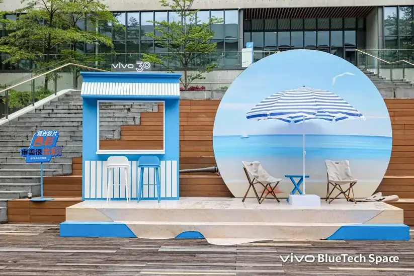 vivo vivo 30 · 在热爱中同行现场照片 6
