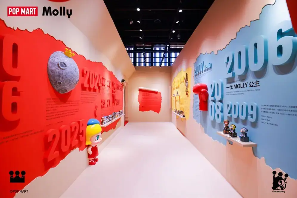MOLLY现场照片 5