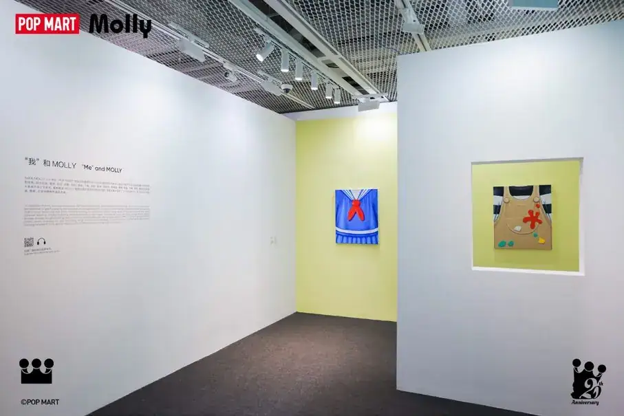 MOLLY现场照片 6