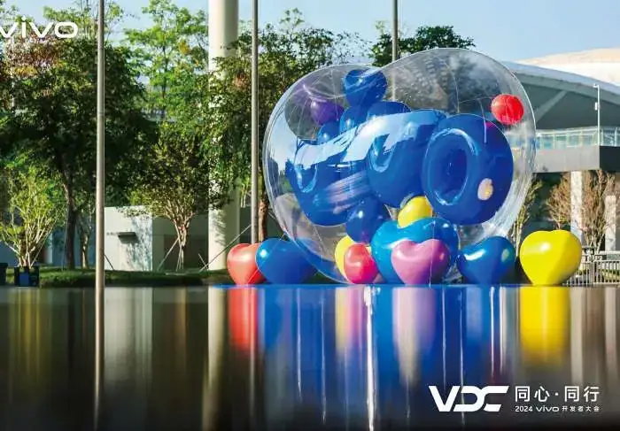 vivo 2024 VDC 开发者大会现场照片 2