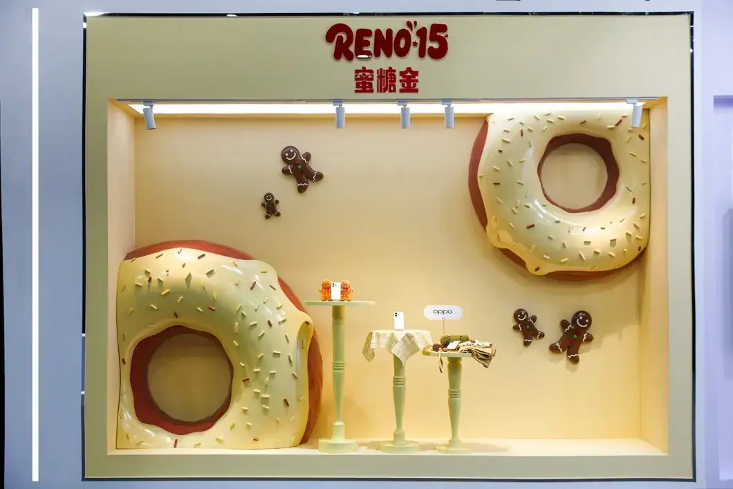 OPPO Reno15 系列新品发布会现场照片 4