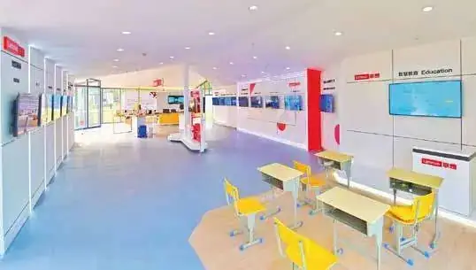 Lenovo 联想 联想成果展—展厅现场照片 3
