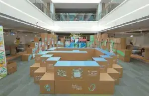 字节跳动 Q2 创造季现场照片 3
