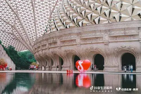 抖音 心动之城 · 南京现场照片 3