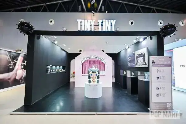 泡泡玛特 上海潮流国际展现场照片 5