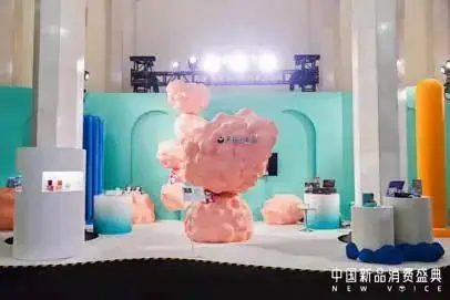 天猫小黑盒 中国新品消费盛典现场照片 5