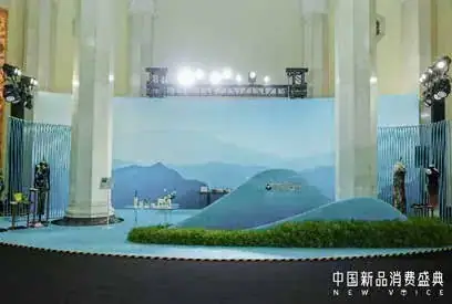 天猫小黑盒 中国新品消费盛典现场照片 2