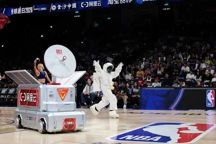 NBA 中国赛 线下激活 · 澳门站现场照片 4