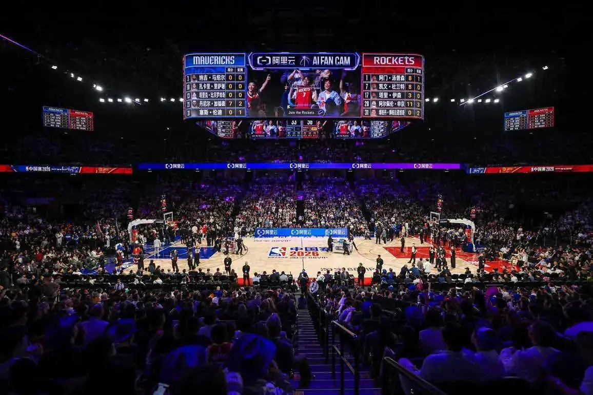 NBA 中国赛 线下激活 · 澳门站现场照片 2