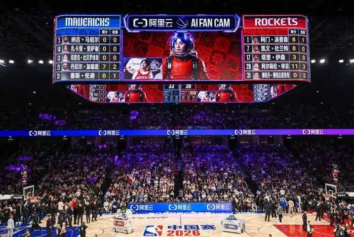 NBA 中国赛 线下激活 · 澳门站现场照片 3