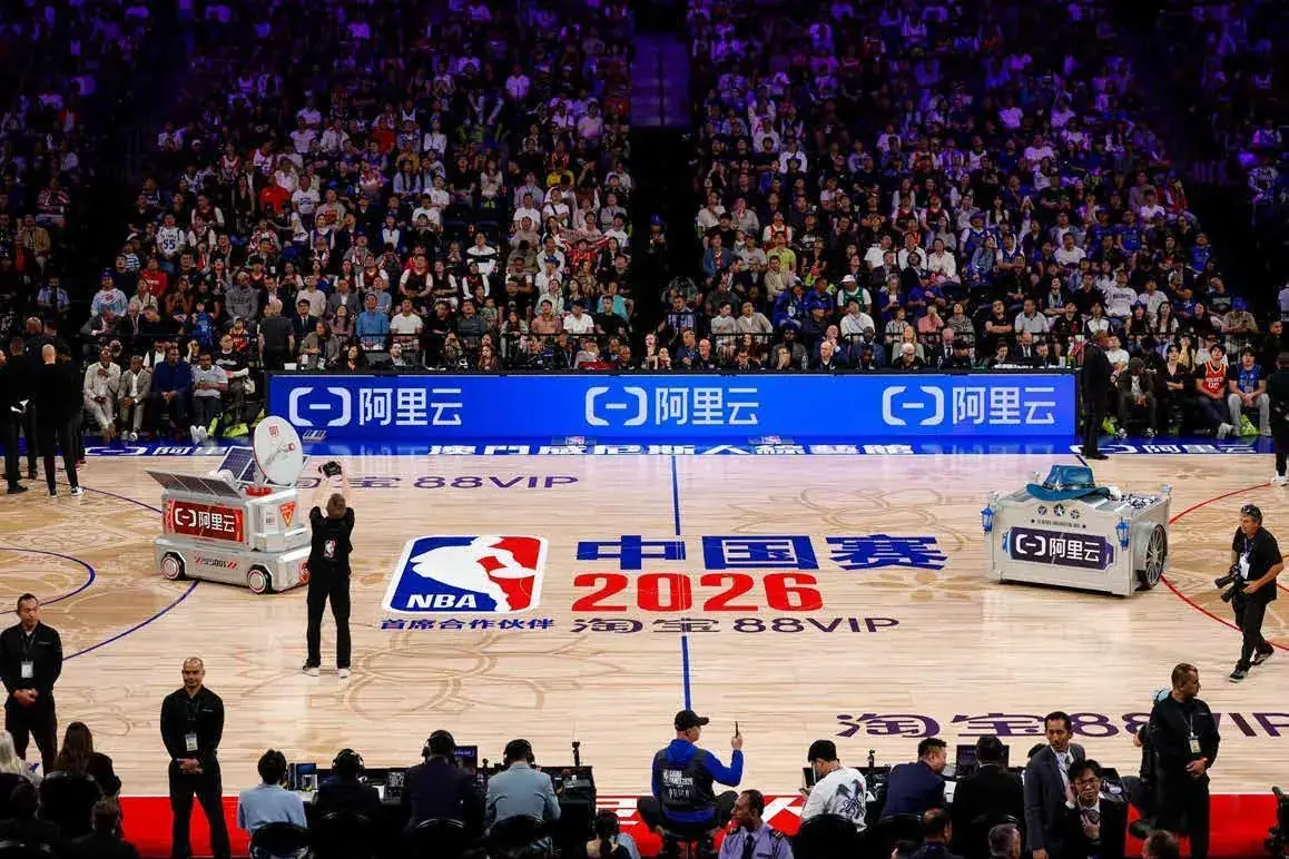 NBA 中国赛 线下激活 · 澳门站现场