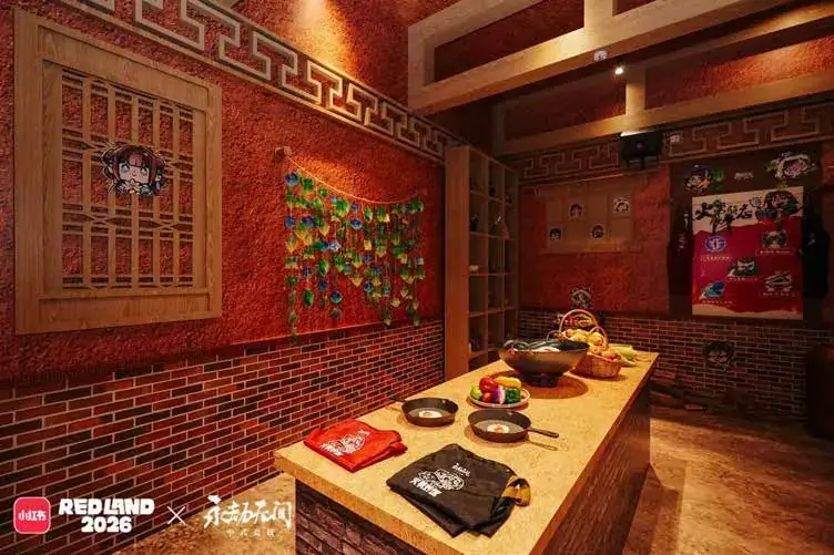 red land 小红书 × 永劫现场照片 2