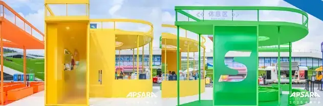 Alibaba 云栖大会现场照片 3
